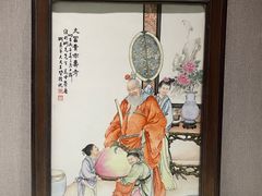 -景德镇中国陶瓷博物馆