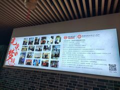 -陆氏太后饼(富平店)