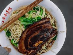 -泰顺江南春面馆