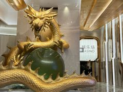 -新濠天地