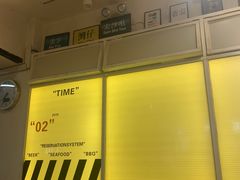 -火焰枪蛋·烧烤(奉天街店)