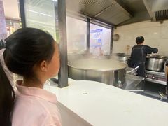 -宋老三苏肉羊肉汤老店
