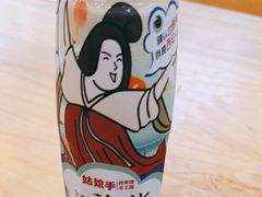 -满小西·馍现烤·面劲道(Rmall生活广场店)