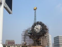 -世纪钟