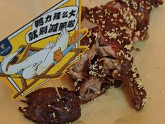 -眉州东坡(亚运村店)