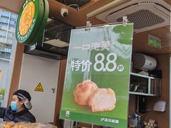 -首开·龙湖成都西宸天街