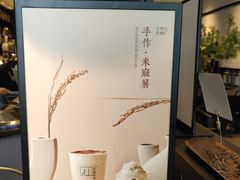 -阿嬷手作(南宁百盛印象城店)