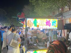 -开封市鼓楼广场(宋都皇城旅游度假区)