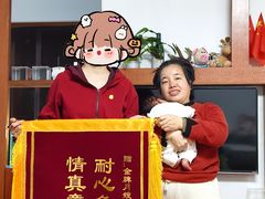-佳禾月嫂育儿嫂(拱墅店)