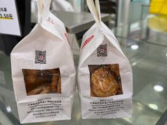 -上海哈尔滨食品厂(淮海中路店)