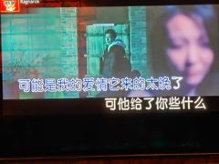 -凯乐会量贩KTV(国防大厦总店)