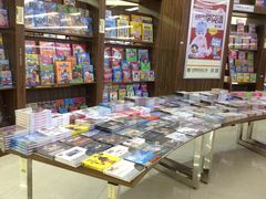 -新华书店(学府大道店)