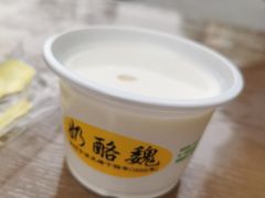 原味双皮奶-奶酪魏(牛街总店)