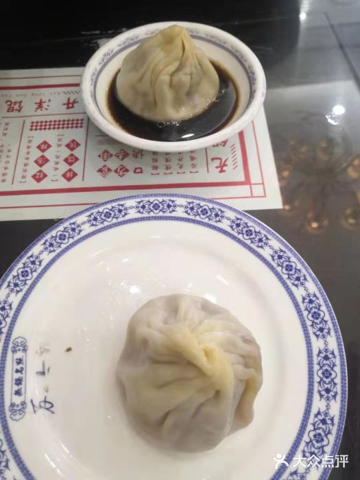 苏兴记(建筑路店)无锡小笼图片