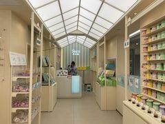 -苏小糖(鼓浪屿三丘田花园店)