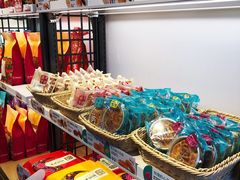 -嘉华鲜花饼(大理元帅府店)