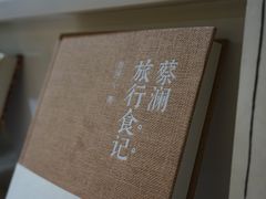 书-新华里咖啡书吧(新华书店小寨店)