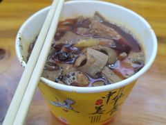 -王记生烫牛杂面馆(兰陵路店)