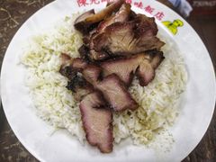 -陈光记烧腊店(罗保博士街店)