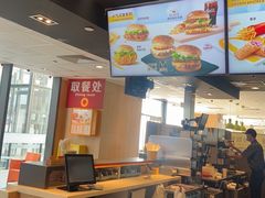 -麦当劳(三亚凤凰机场店)