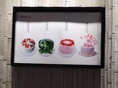 -拌面小当家