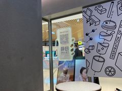 -喜茶(北京华贸购物中心店)