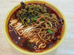 -胡氏面馆