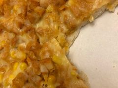 奥尔良烤鸡披萨-沫汐披萨(白象街店)