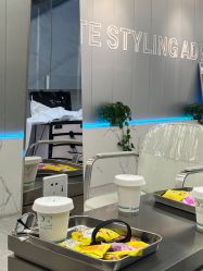 -PE SALON