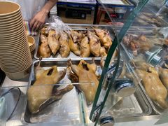 -戚顺兴盐水鸭(新街口明瓦廊店)