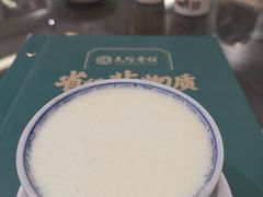 -民信老铺(双皮奶博物馆店)