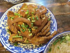 -惠康汤粉店(惠新中街店)
