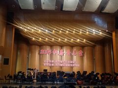 -厦门歌舞剧院