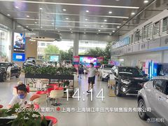 -上海锦江一汽丰田4S店(徐汇区店)