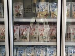 -服务大楼冷面(延大店)