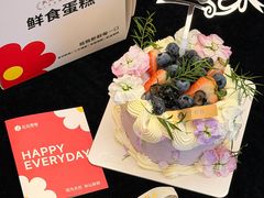 -花花卷卷·鲜食蛋糕(泉屋店)