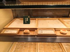 面包甜点陈列柜-泸溪河桃酥(西直门凯德店)