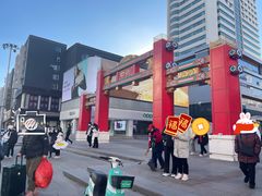 -沈阳站