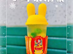 金桔柠檬-益禾堂·黑糖珍珠奶茶(上社横街店)