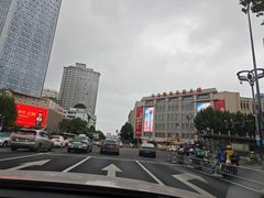 -合肥百货大楼
