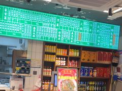 -飨府.老淮面馆.自营(清河路店)