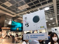 -宜家·瑞典风味餐厅(北京西红门店)