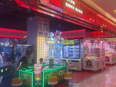 -嘻品堂电玩(喜盈门范城店)
