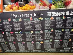 -婕妮璐超市 Jenny Lou’s Shop(三里屯店)