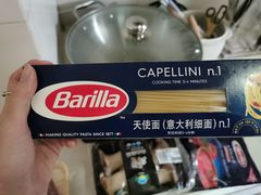 -blt精品超市(高德置地冬广场店)