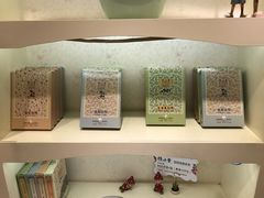 -佟小曼手工茶饼坊(鼓浪屿1店)