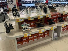 -云柏鞋业(十里堡店)