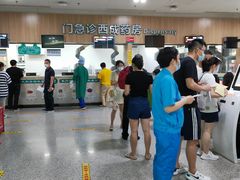 -广州中医药大学深圳医院(福田)