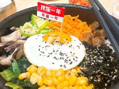 -食米家拌饭(梅溪新天地店)