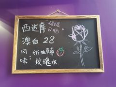 -HANA COFFEE(长寿路店)